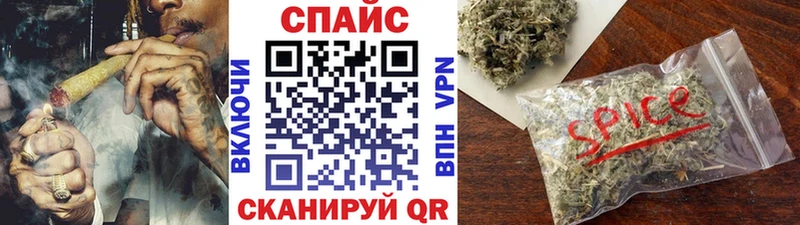 Купить где  Менделеевск  БУТИРАТ оксибутират 