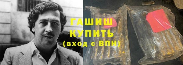 мефедрон мука Краснотурьинск