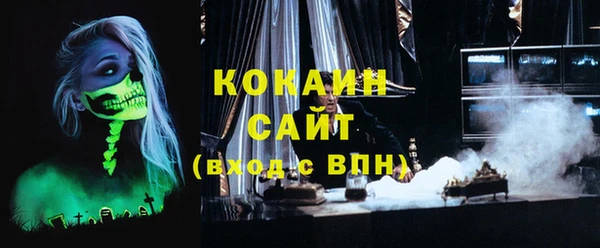 мет Кукмор