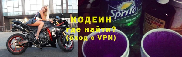 a pvp Краснослободск