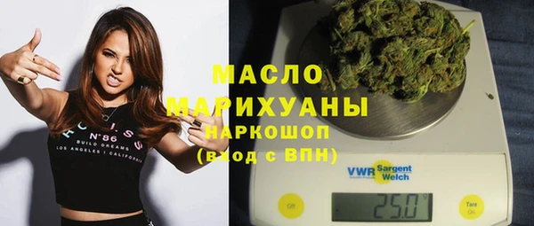 дмт Ижевск