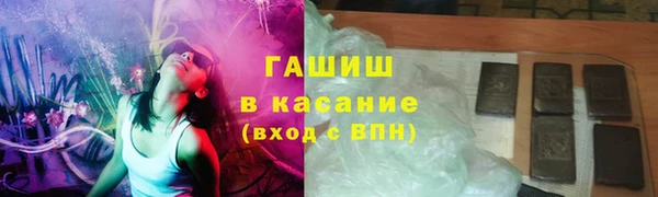 a pvp Краснослободск