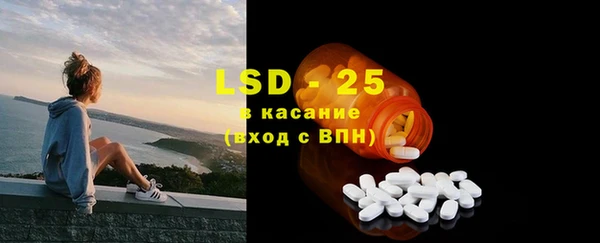 MDMA Premium VHQ Кулебаки