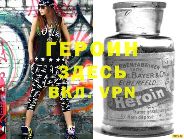 мефедрон мука Краснотурьинск