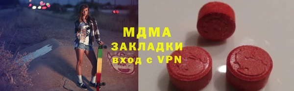 a pvp Краснослободск