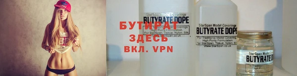 мефедрон мука Краснотурьинск