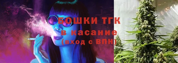 мет Кукмор
