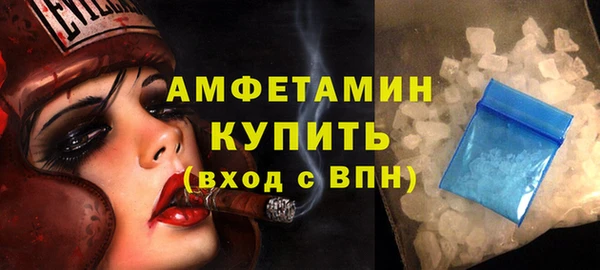 индика Тольятти