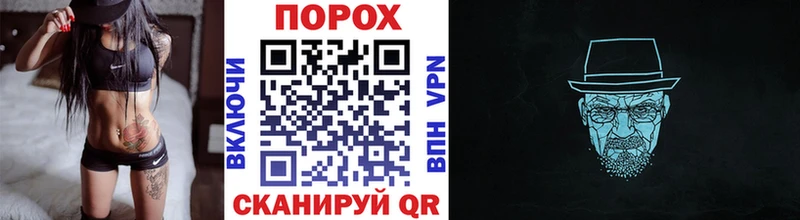 Купить где Менделеевск Первитин Декстрометамфетамин 99.9%